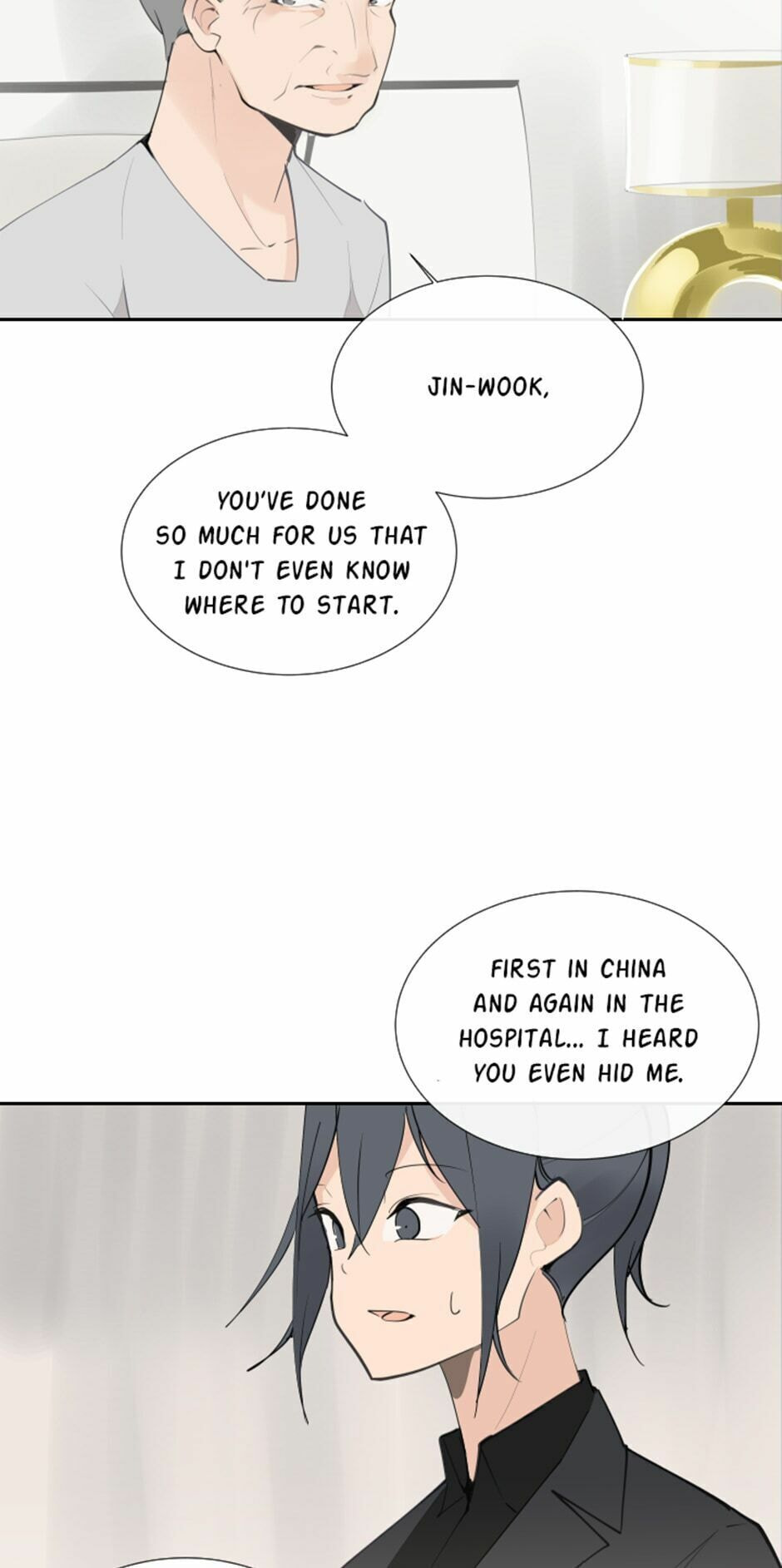 Read Devil Sword King chapter 123 image 37 on Lezhin