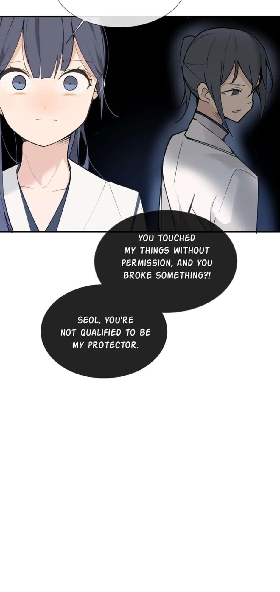 Read Devil Sword King chapter 124 image 24 on Lezhin