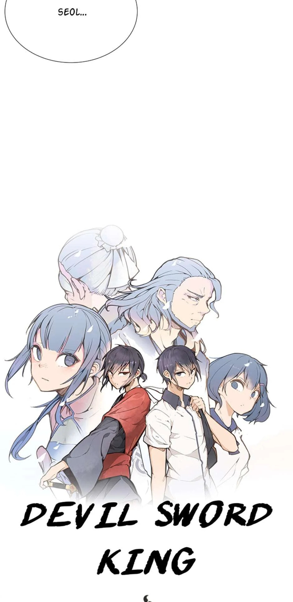 Read Devil Sword King chapter 124 image 4 on Lezhin