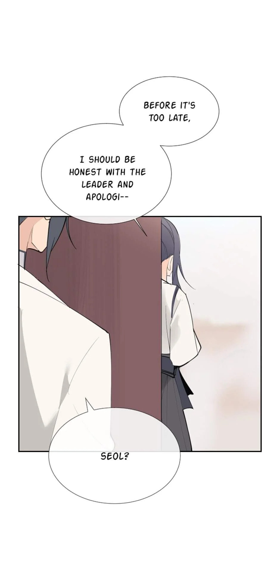 Read Devil Sword King chapter 124 image 41 on Lezhin