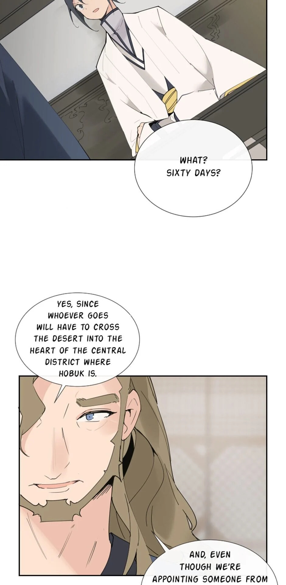 Read Devil Sword King chapter 128 image 10 on Lezhin