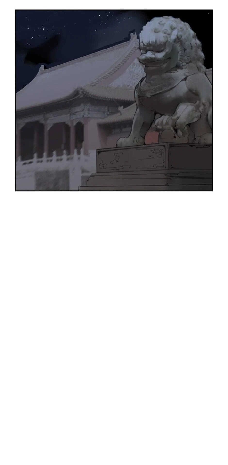 Read Devil Sword King chapter 128 image 14 on Lezhin