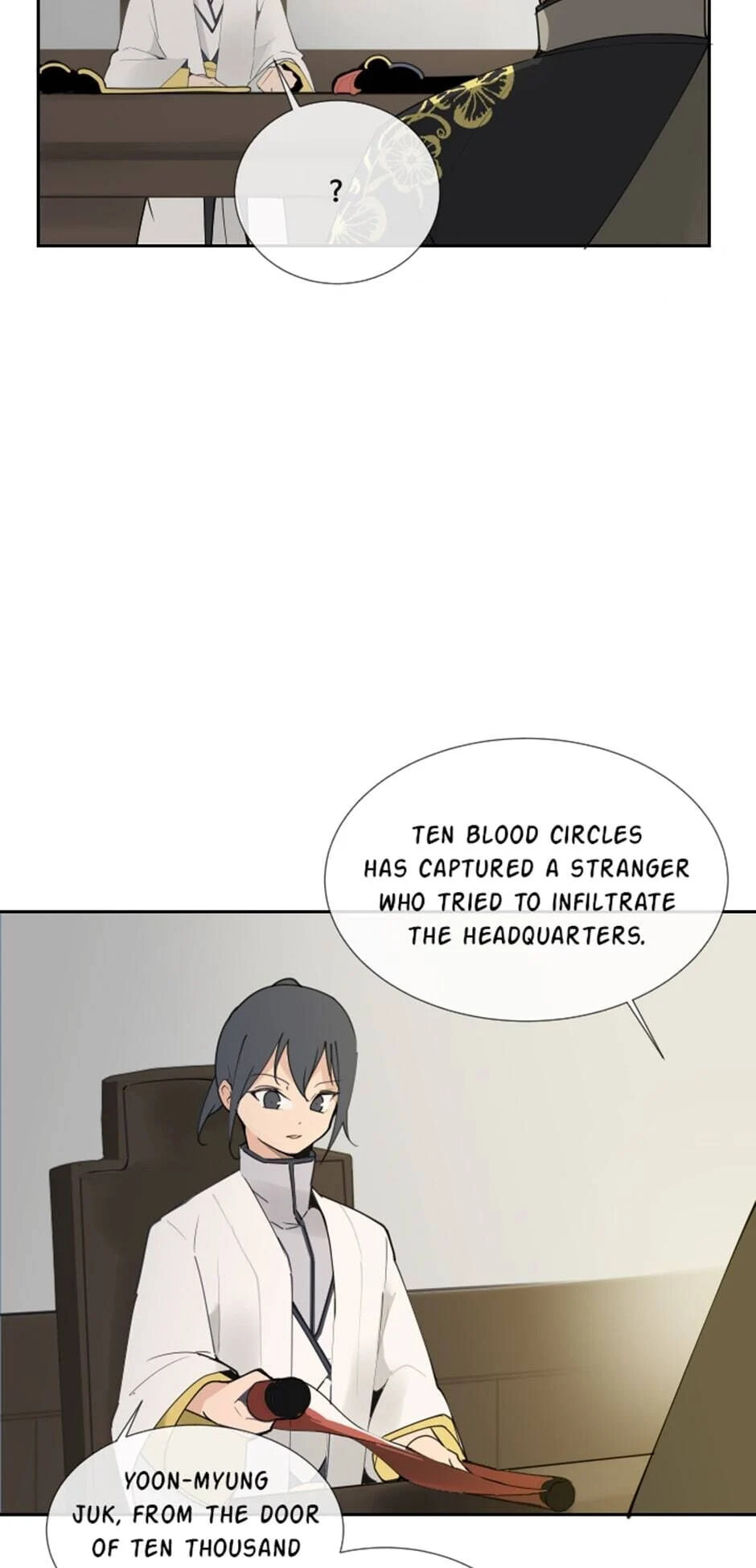 Read Devil Sword King chapter 128 image 19 on Lezhin