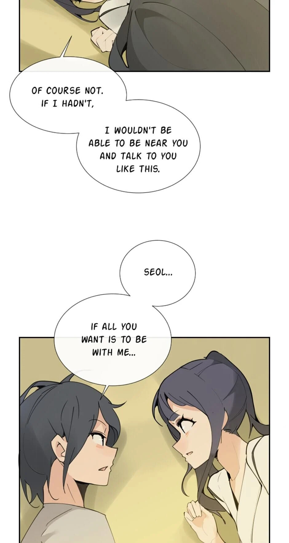 Read Devil Sword King chapter 128 image 40 on Lezhin