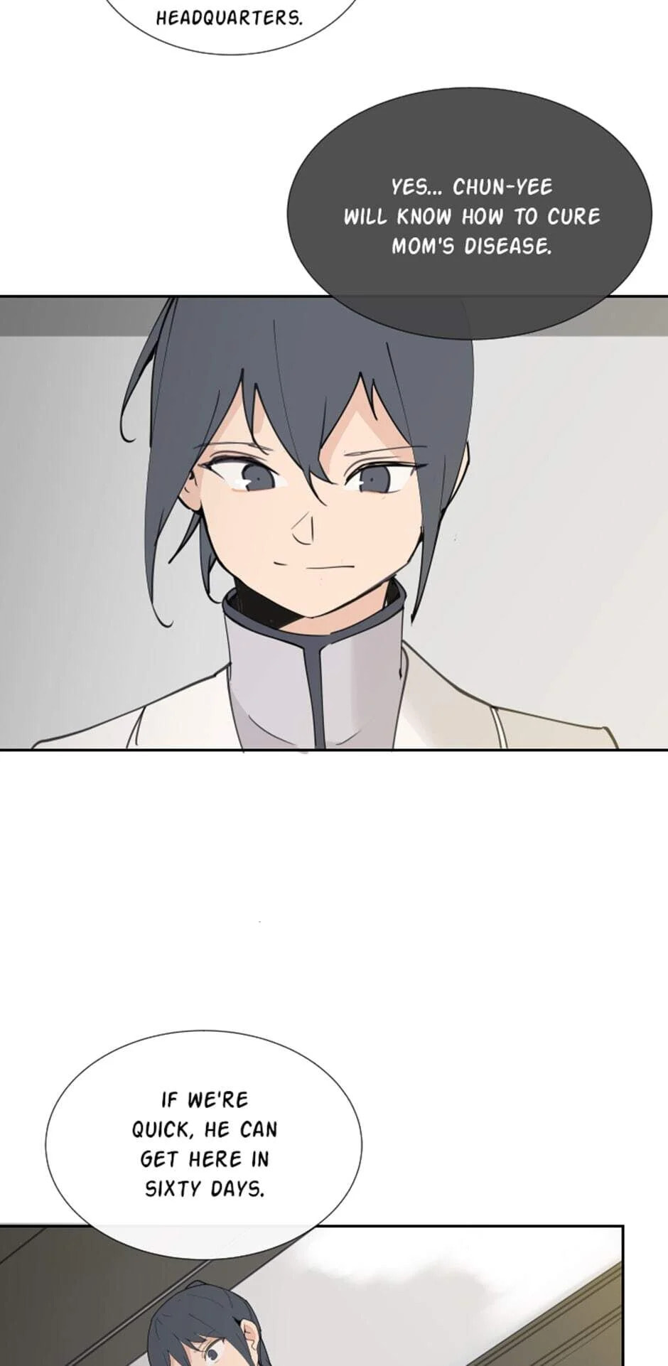 Read Devil Sword King chapter 128 image 9 on Lezhin