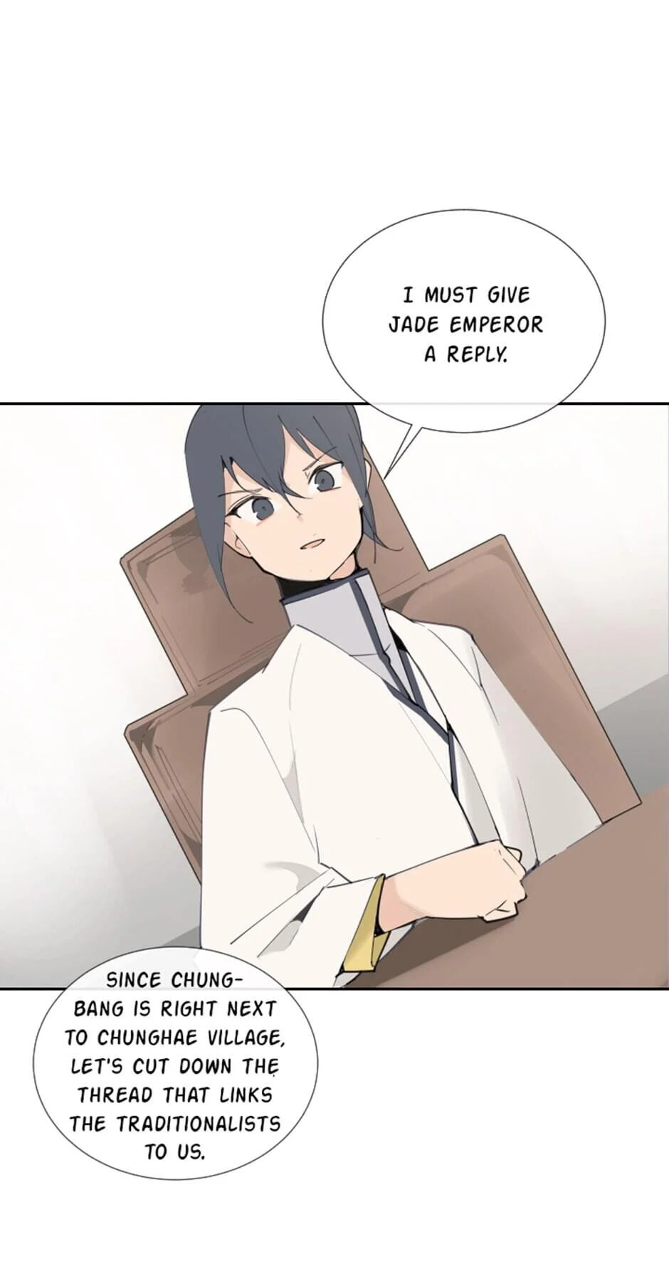 Read Devil Sword King chapter 129 image 16 on Lezhin