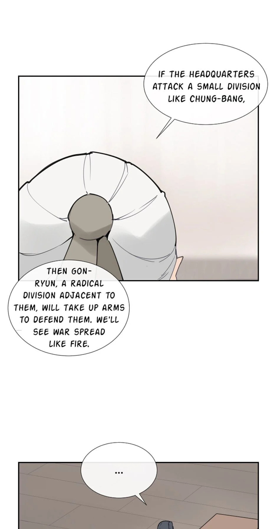 Read Devil Sword King chapter 129 image 18 on Lezhin