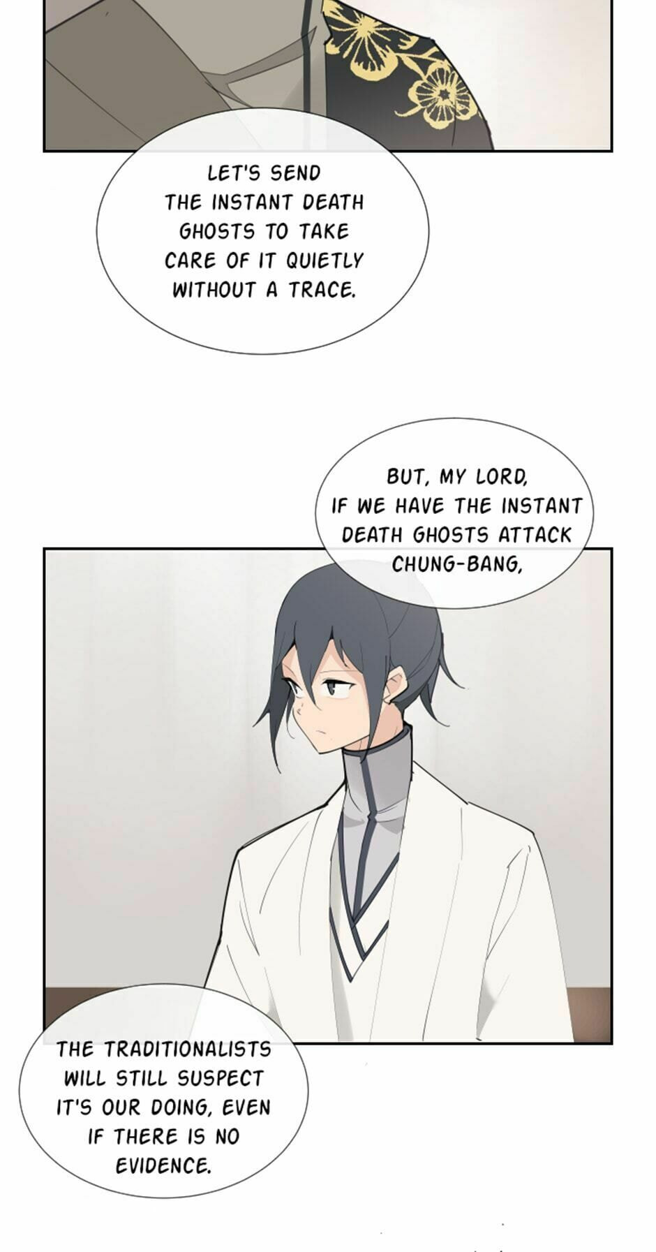 Read Devil Sword King chapter 129 image 20 on Lezhin