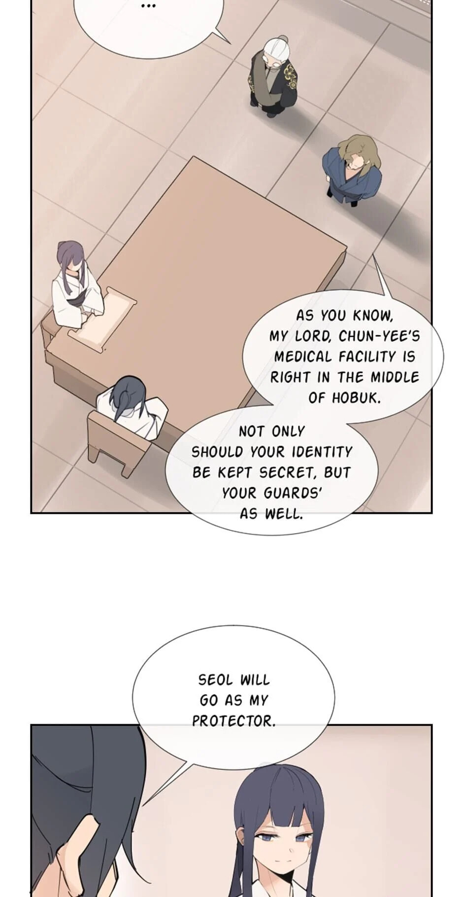 Read Devil Sword King chapter 130 image 10 on Lezhin