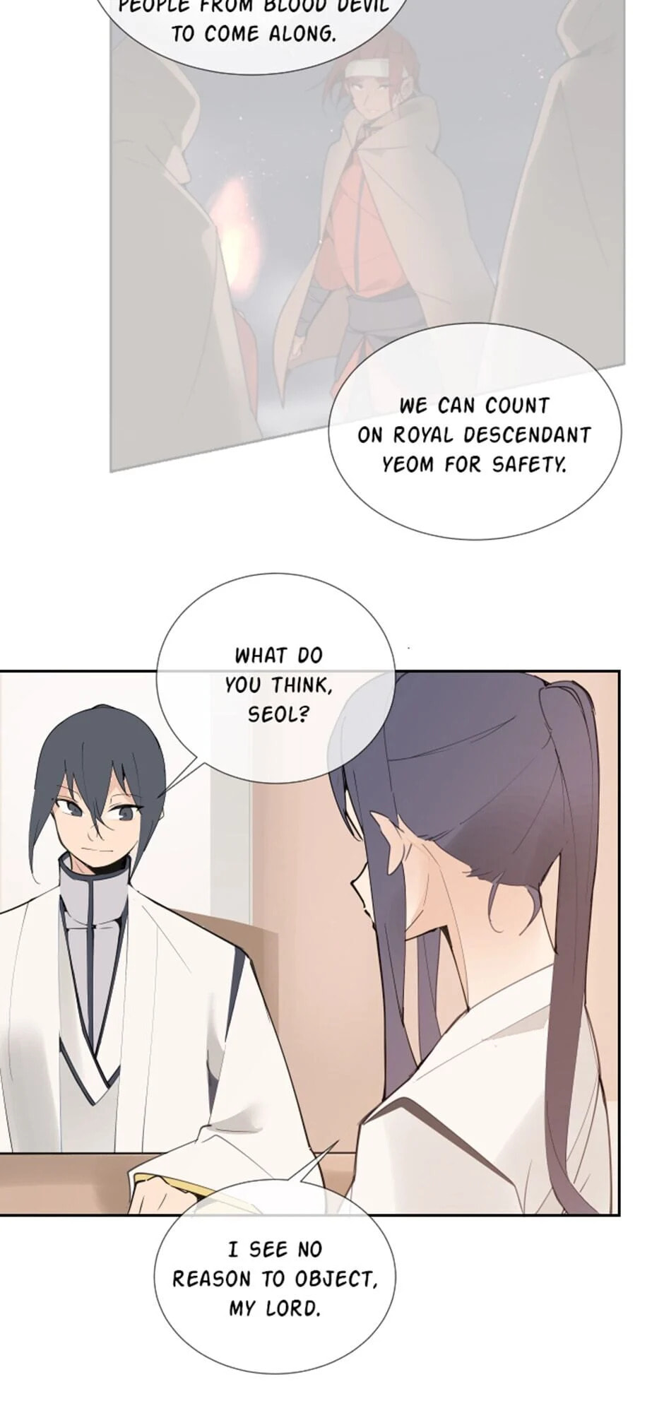 Read Devil Sword King chapter 130 image 16 on Lezhin