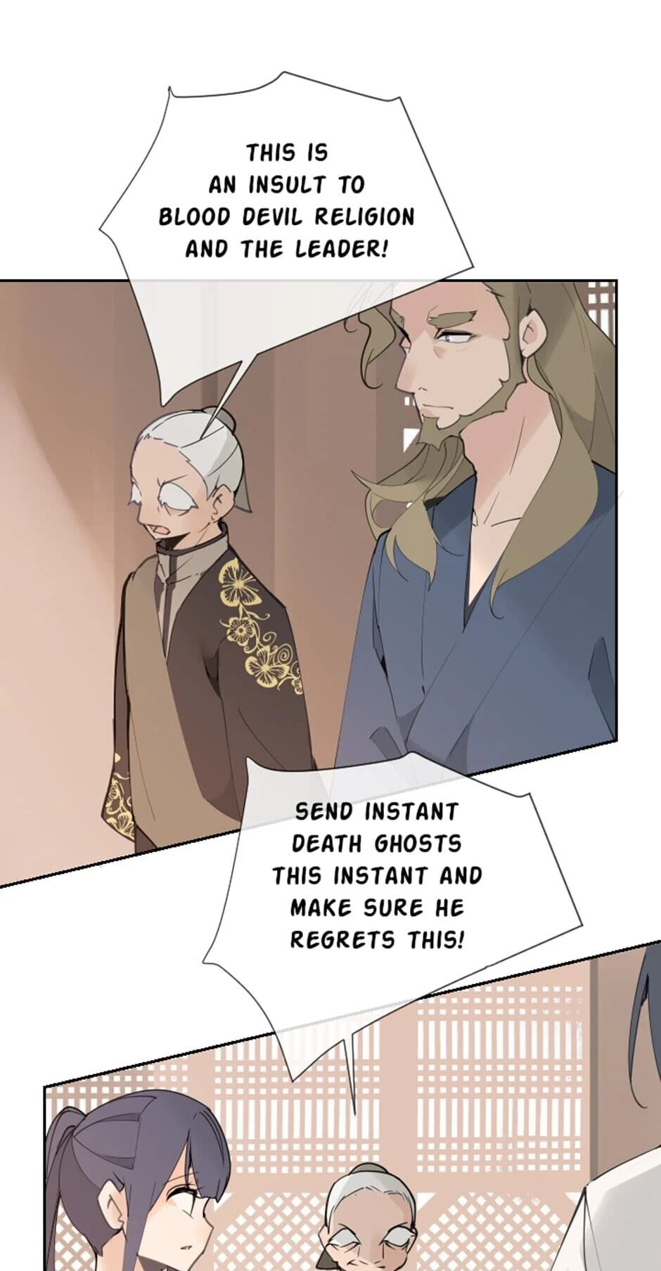 Read Devil Sword King chapter 130 image 2 on Lezhin