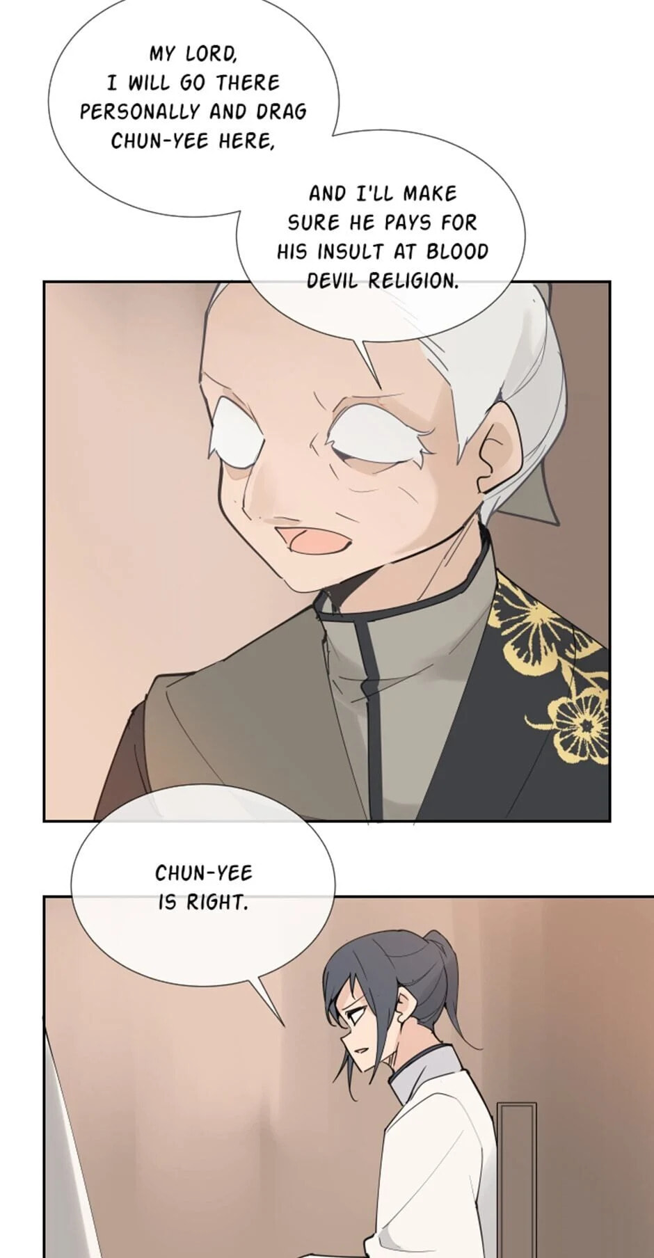 Read Devil Sword King chapter 130 image 5 on Lezhin