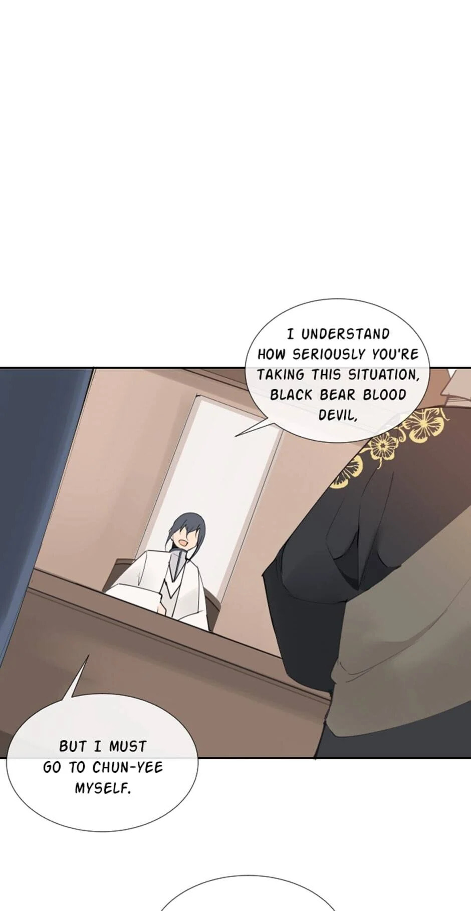 Read Devil Sword King chapter 130 image 8 on Lezhin