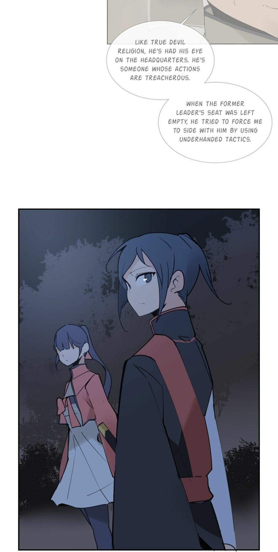 Read Devil Sword King chapter 131 image 25 on Lezhin