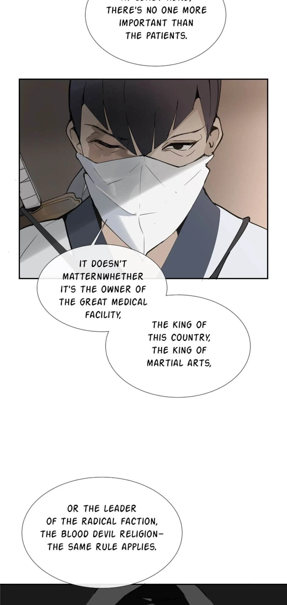Read Devil Sword King chapter 131 image 46 on Lezhin