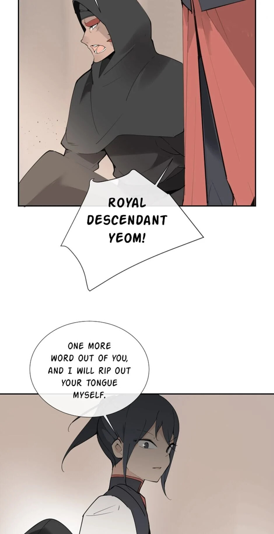 Read Devil Sword King chapter 132 image 12 on Lezhin
