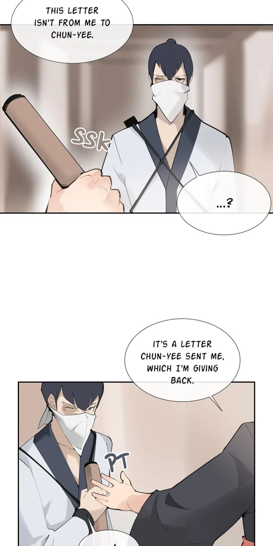Read Devil Sword King chapter 132 image 18 on Lezhin