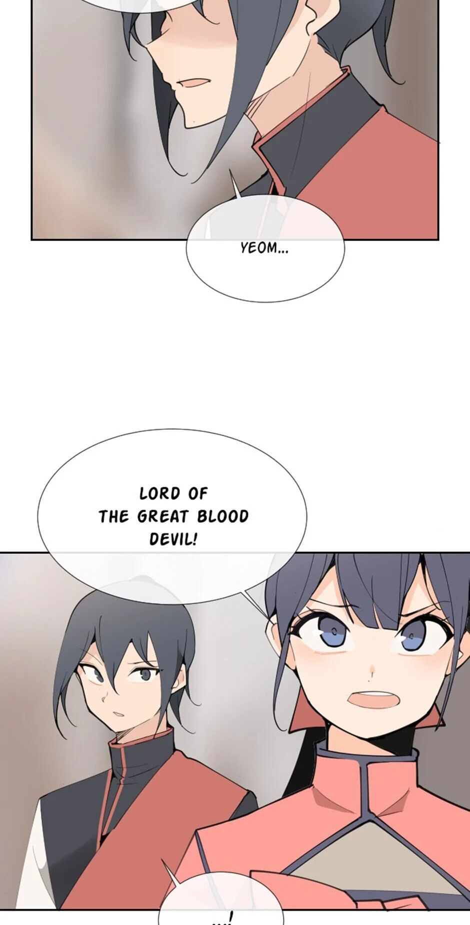 Read Devil Sword King chapter 132 image 25 on Lezhin