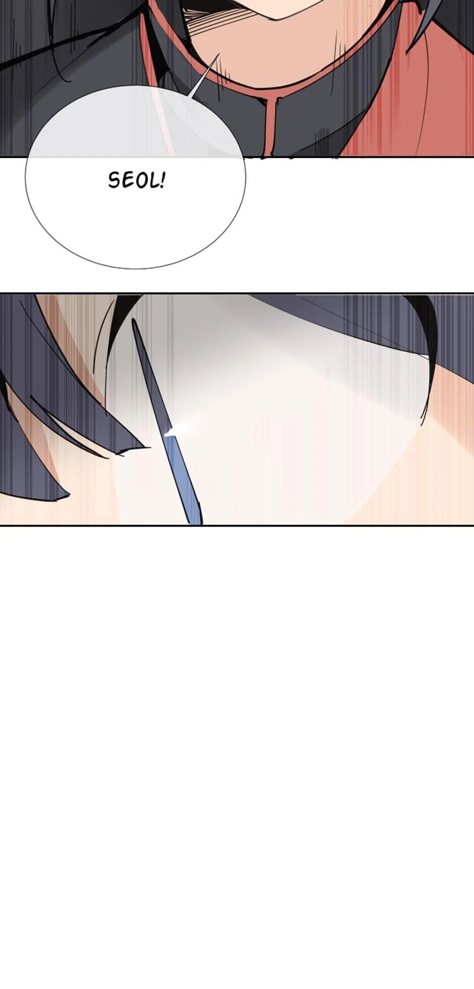 Read Devil Sword King chapter 132 image 6 on Lezhin