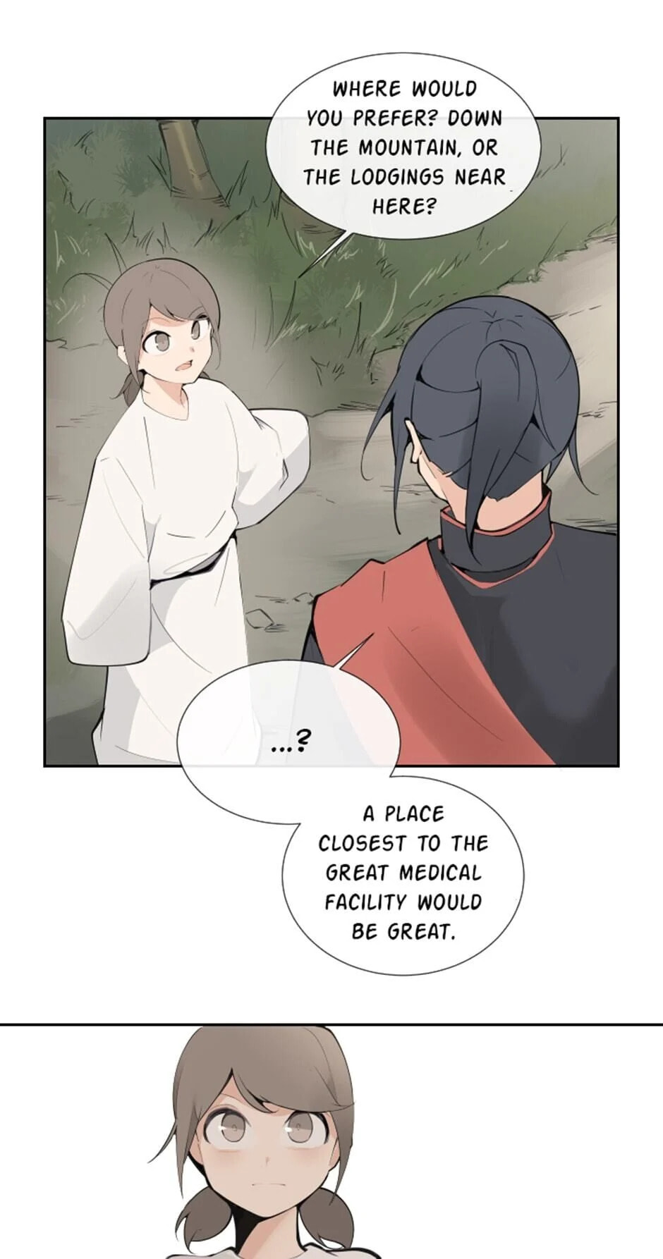 Read Devil Sword King chapter 133 image 15 on Lezhin