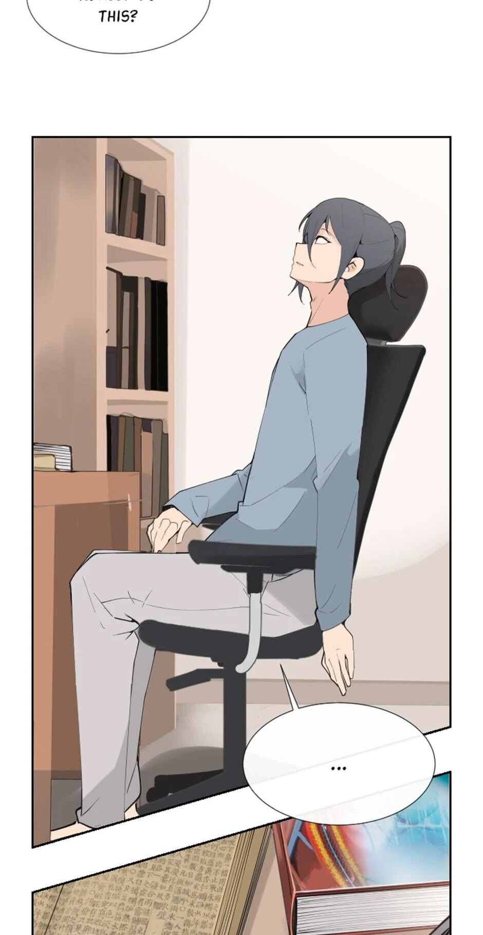 Read Devil Sword King chapter 136 image 46 on Lezhin