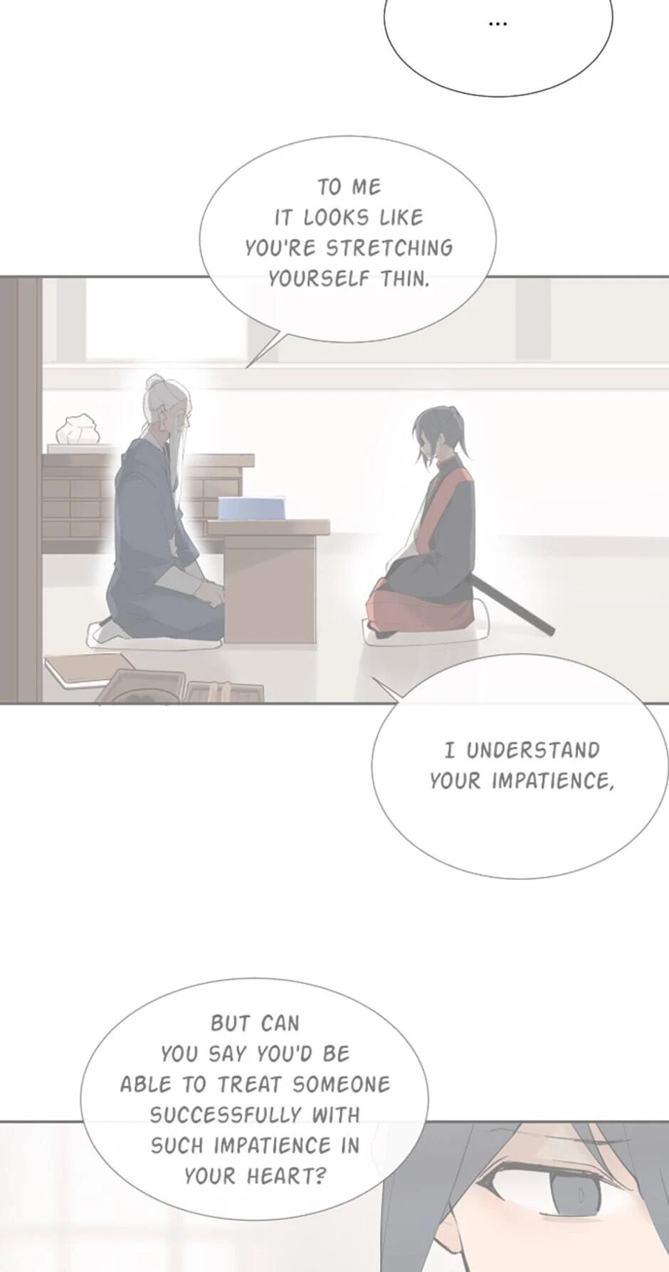 Read Devil Sword King chapter 137 image 42 on Lezhin
