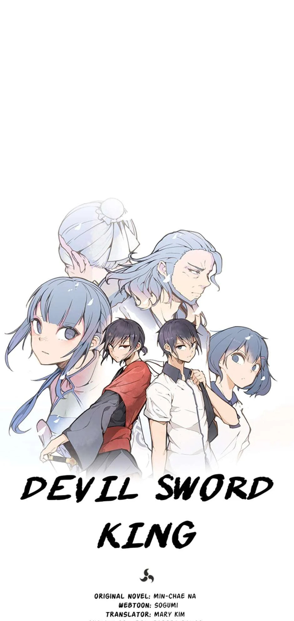 Read Devil Sword King chapter 139 image 0 on Lezhin
