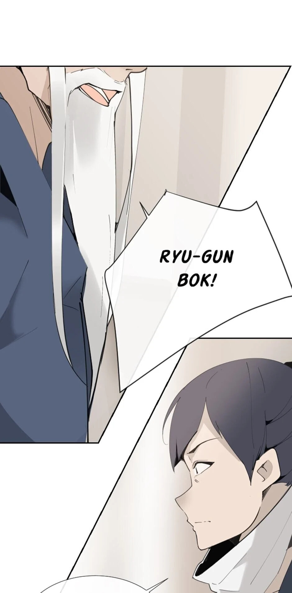 Read Devil Sword King chapter 139 image 18 on Lezhin