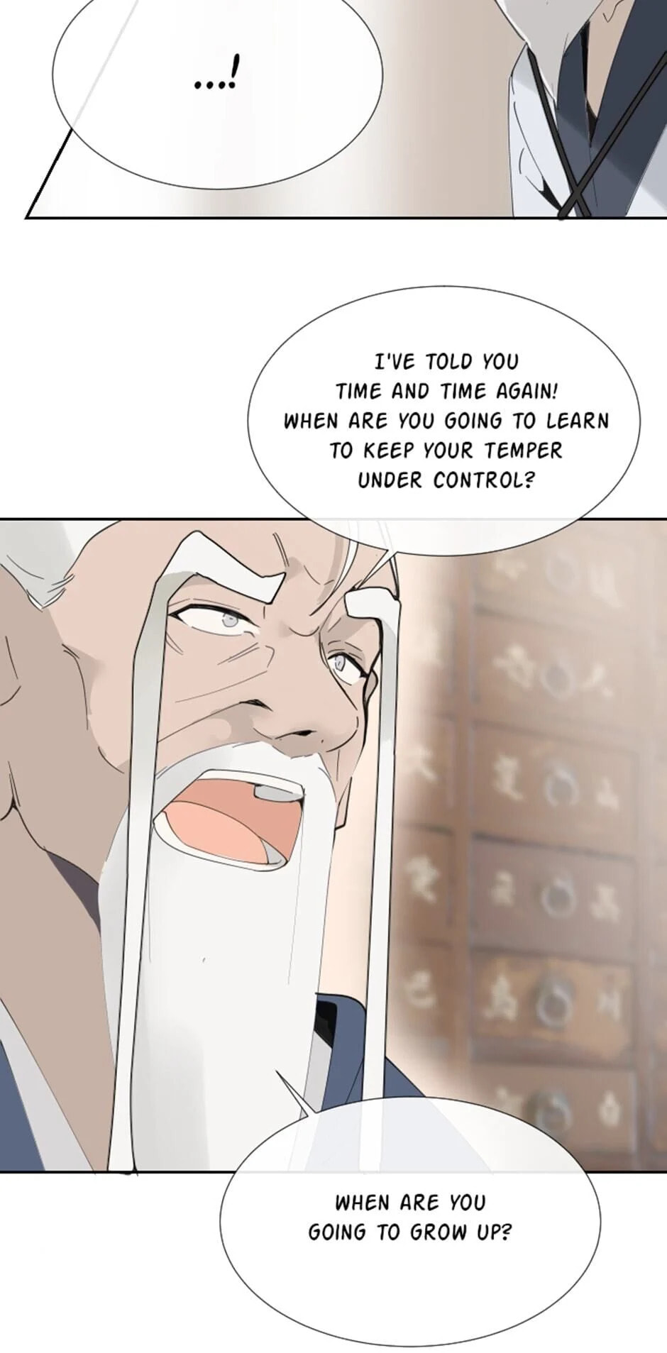 Read Devil Sword King chapter 139 image 19 on Lezhin