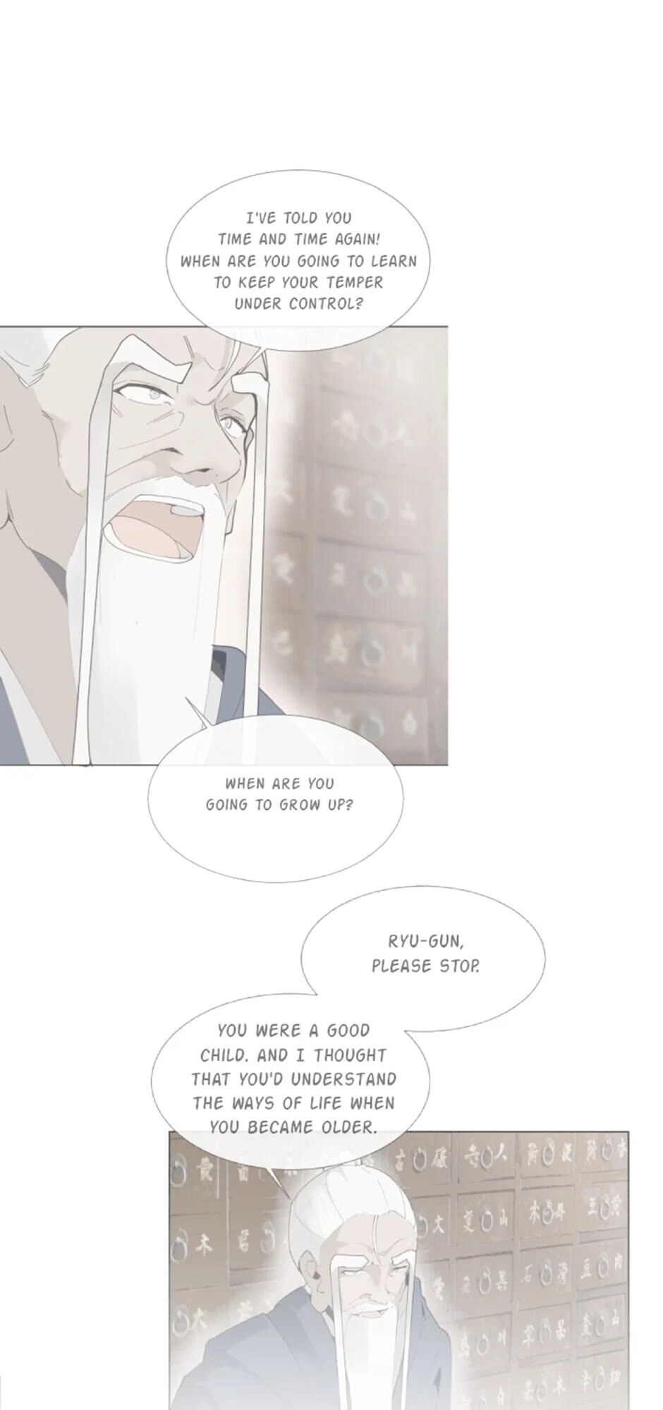Read Devil Sword King chapter 139 image 39 on Lezhin