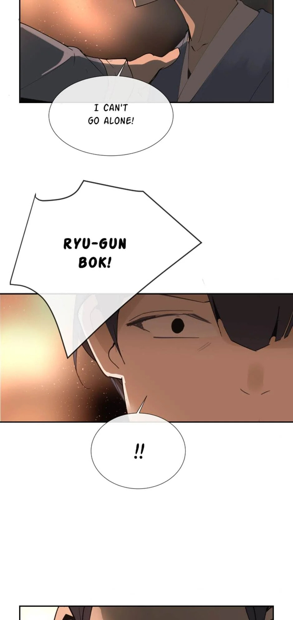 Read Devil Sword King chapter 139 image 6 on Lezhin