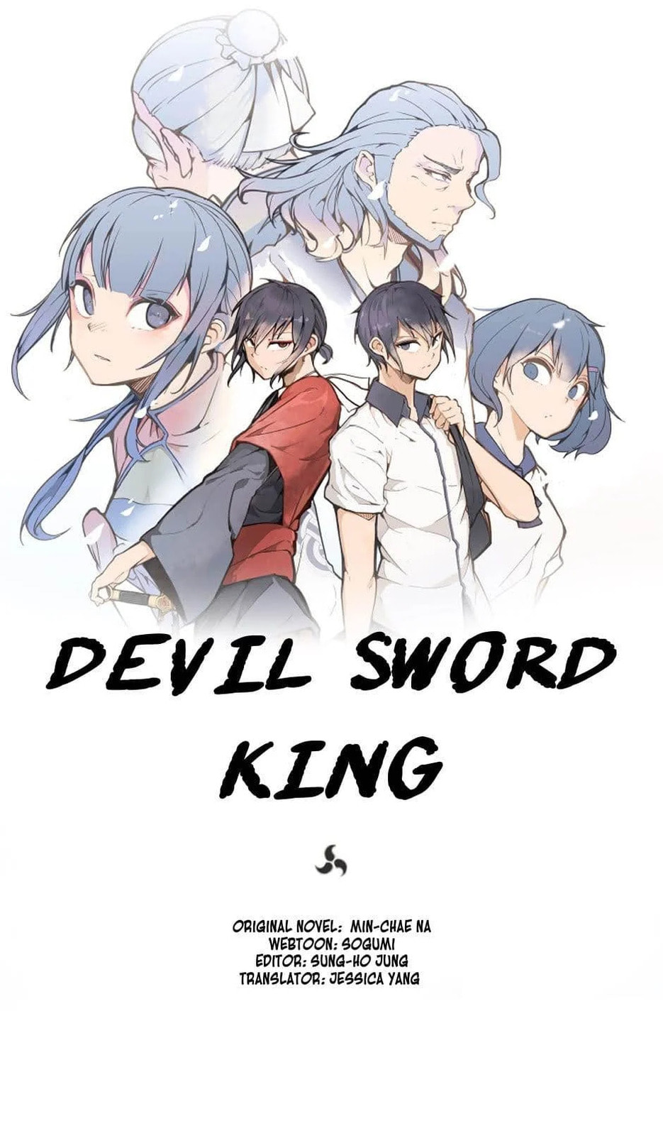 Read Devil Sword King chapter 14 image 0 on Lezhin
