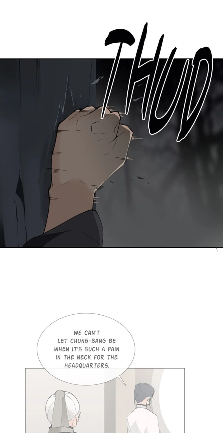 Read Devil Sword King chapter 141 image 28 on Lezhin