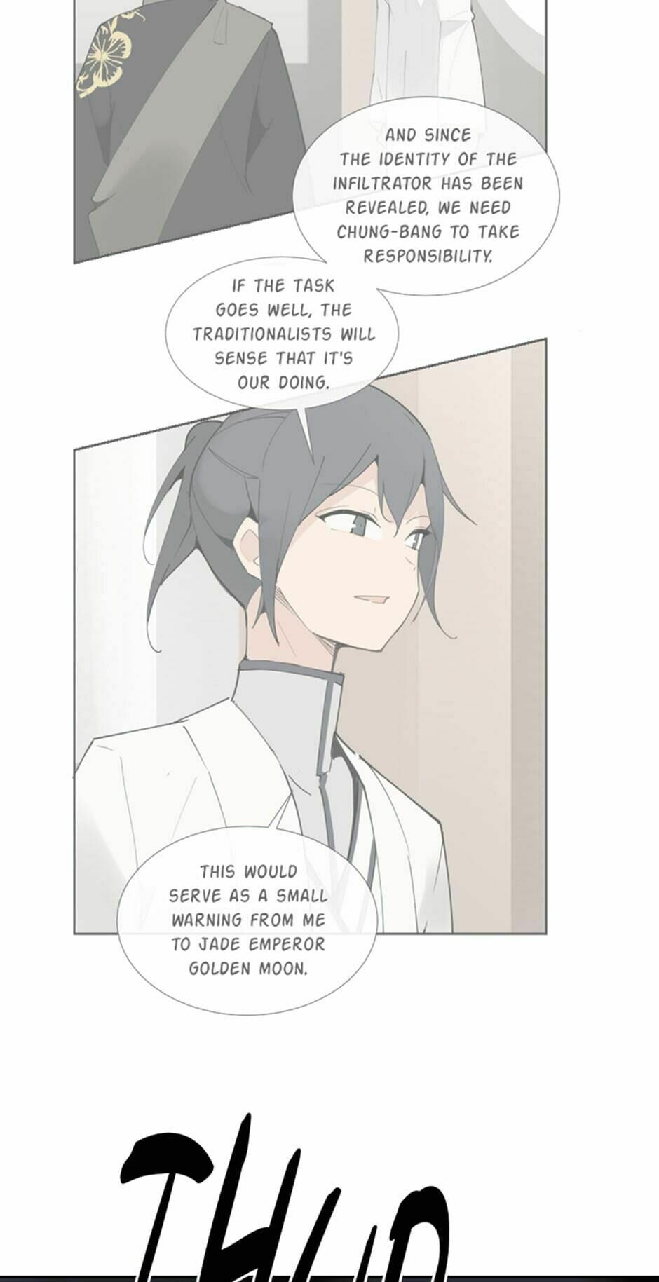 Read Devil Sword King chapter 141 image 29 on Lezhin