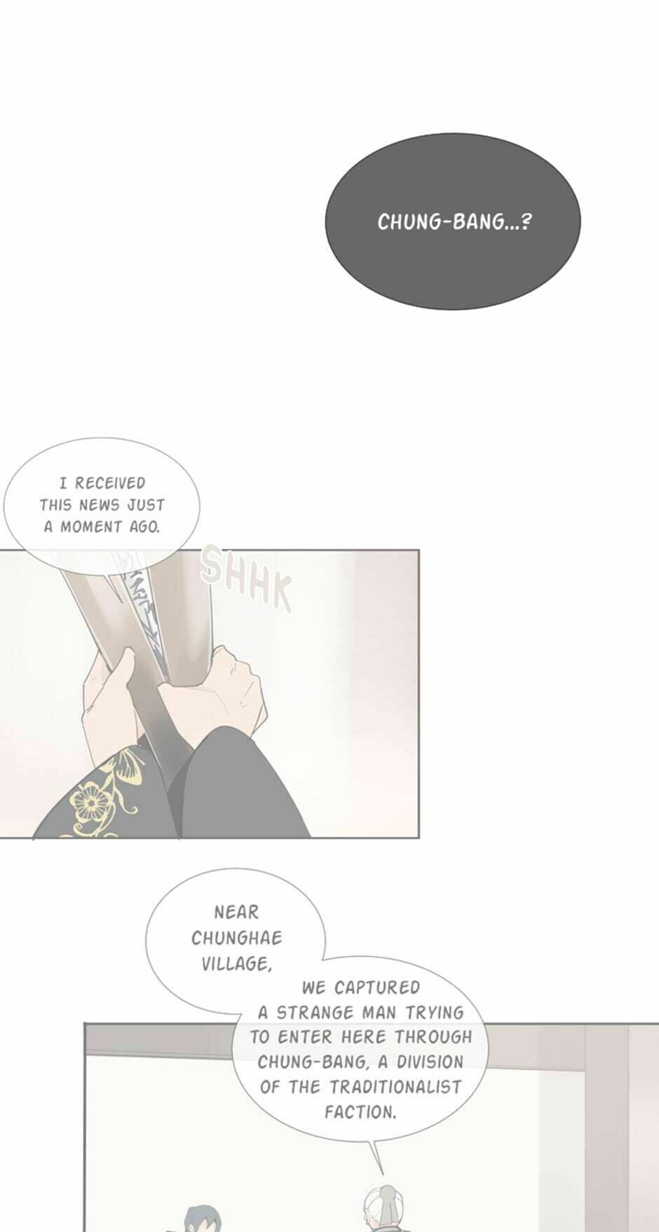 Read Devil Sword King chapter 141 image 9 on Lezhin