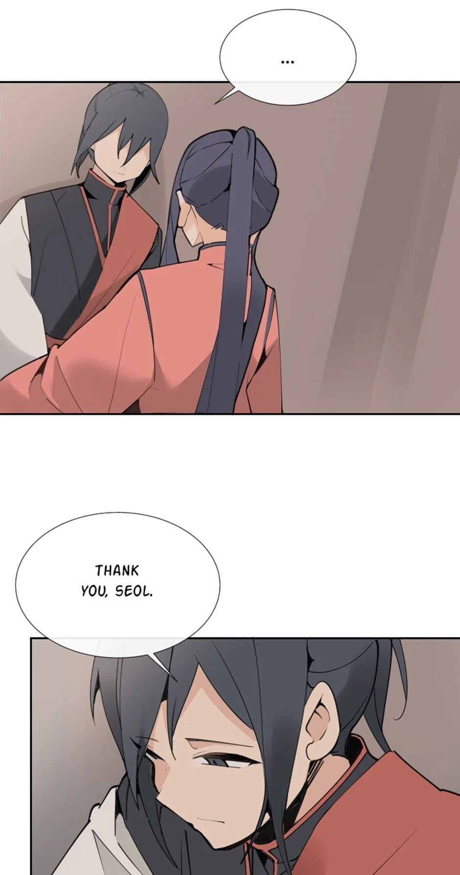 Read Devil Sword King chapter 142 image 18 on Lezhin