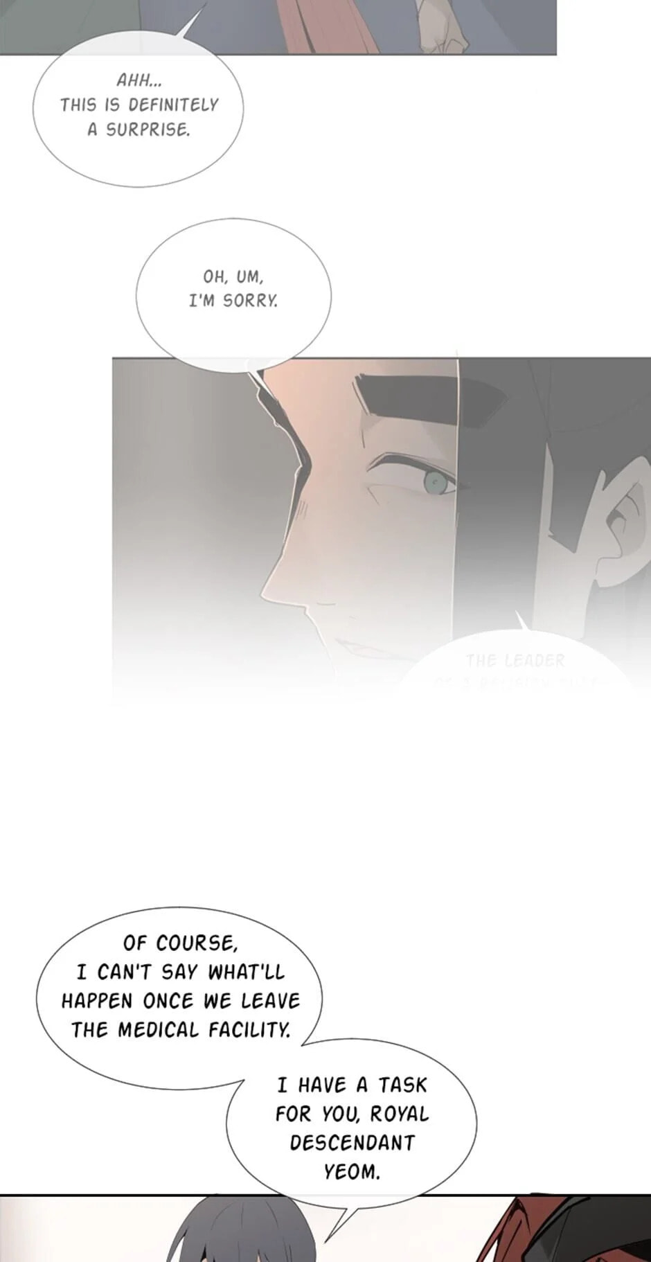 Read Devil Sword King chapter 142 image 36 on Lezhin