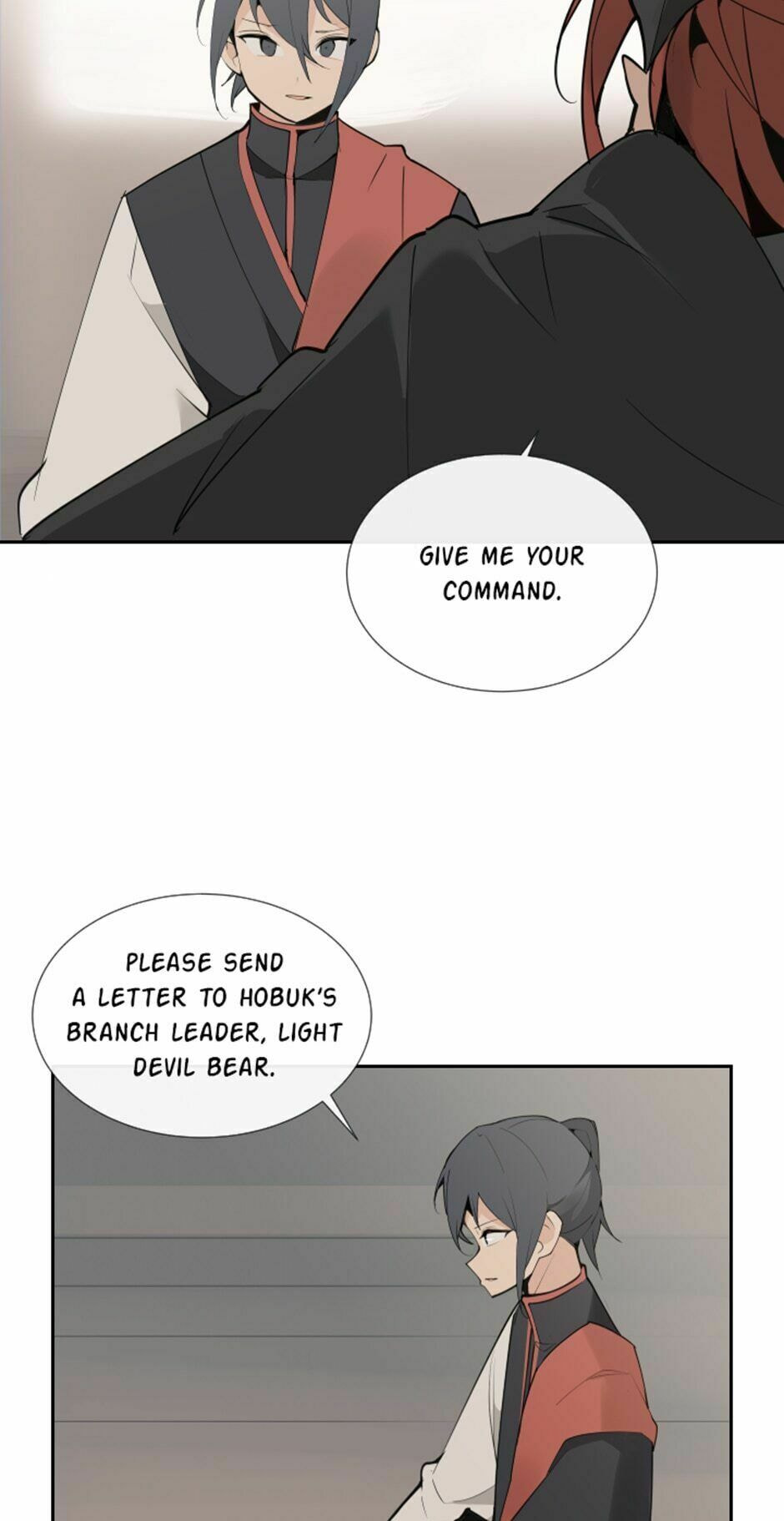 Read Devil Sword King chapter 142 image 37 on Lezhin