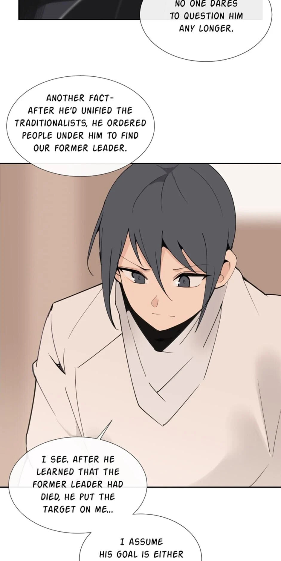 Read Devil Sword King chapter 143 image 29 on Lezhin