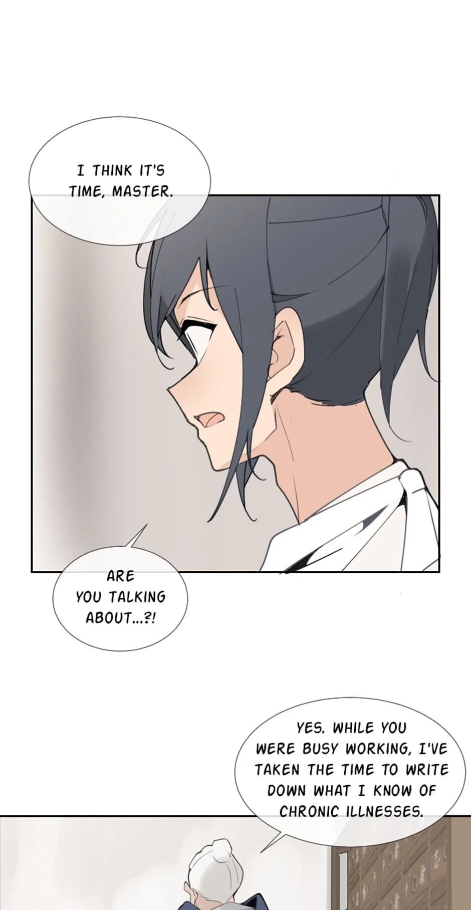 Read Devil Sword King chapter 144 image 18 on Lezhin
