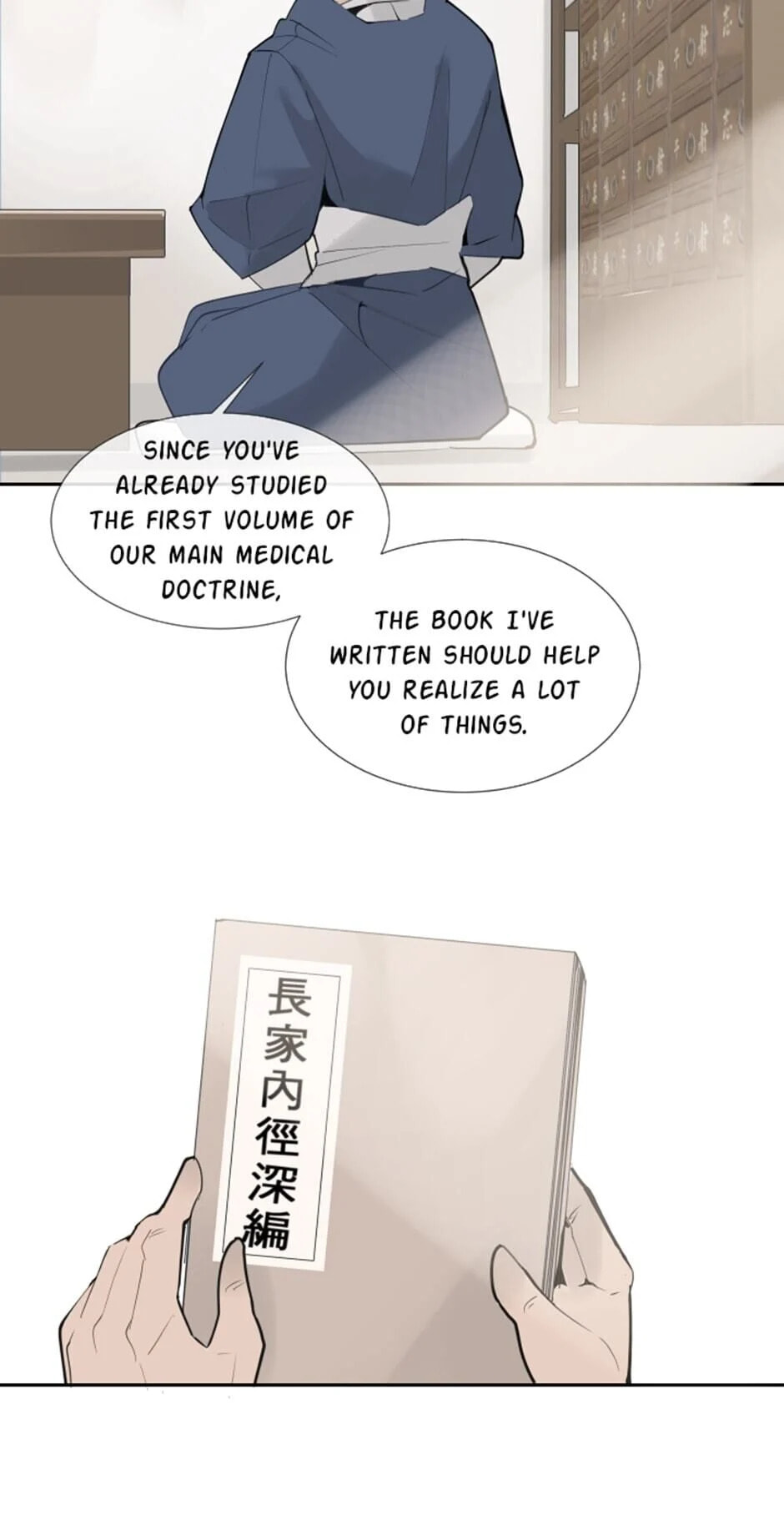 Read Devil Sword King chapter 144 image 19 on Lezhin