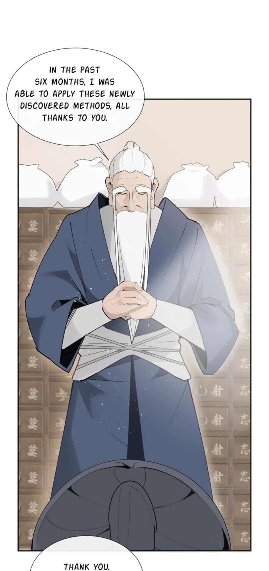 Read Devil Sword King chapter 144 image 27 on Lezhin