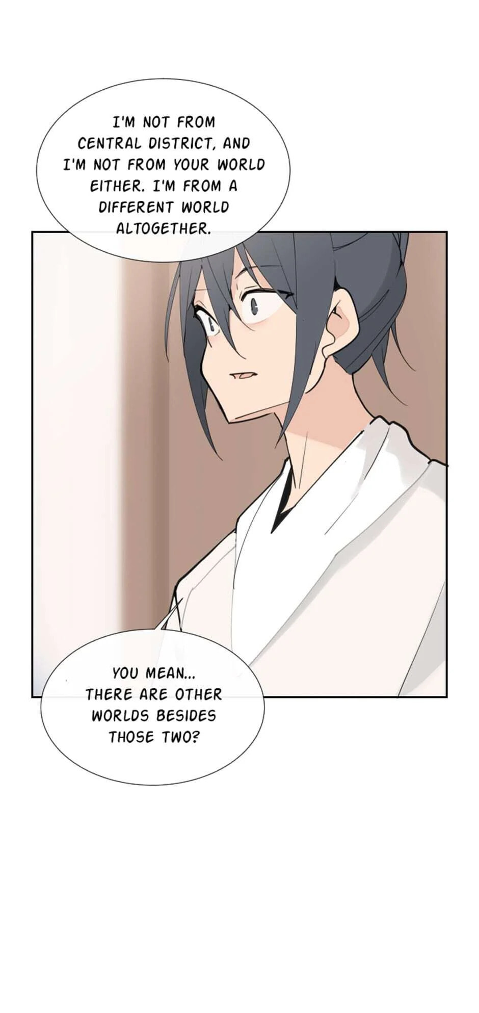 Read Devil Sword King chapter 145 image 15 on Lezhin