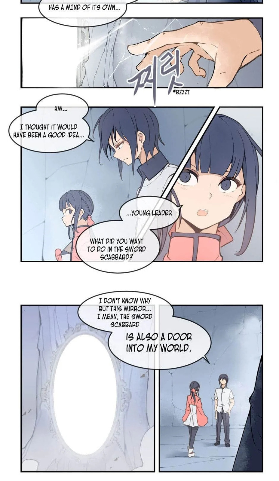 Read Devil Sword King chapter 15 image 14 on Lezhin