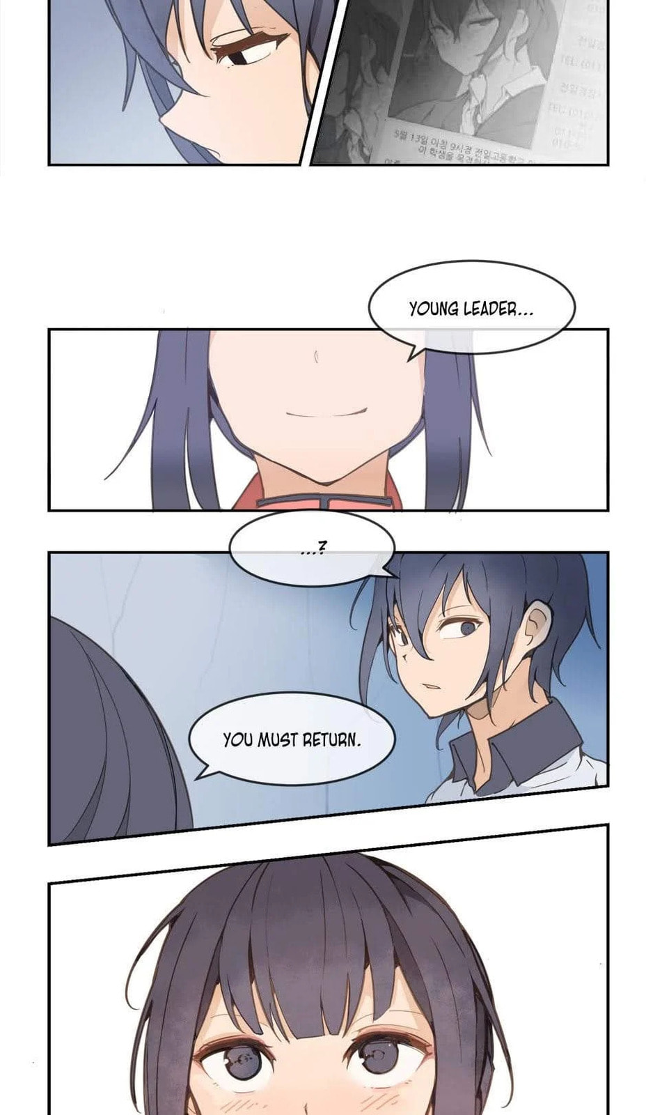 Read Devil Sword King chapter 15 image 16 on Lezhin
