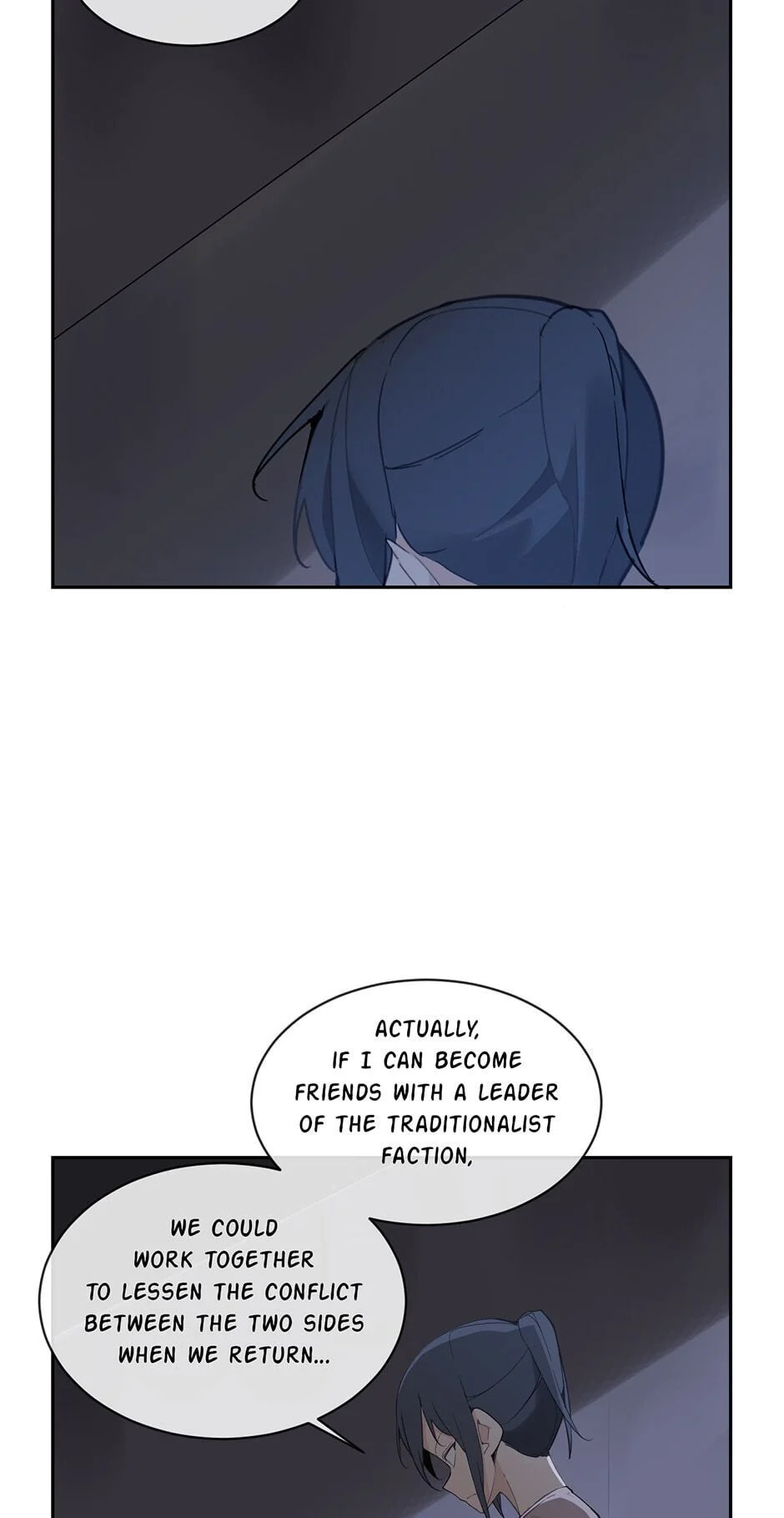 Read Devil Sword King chapter 152 image 18 on Lezhin