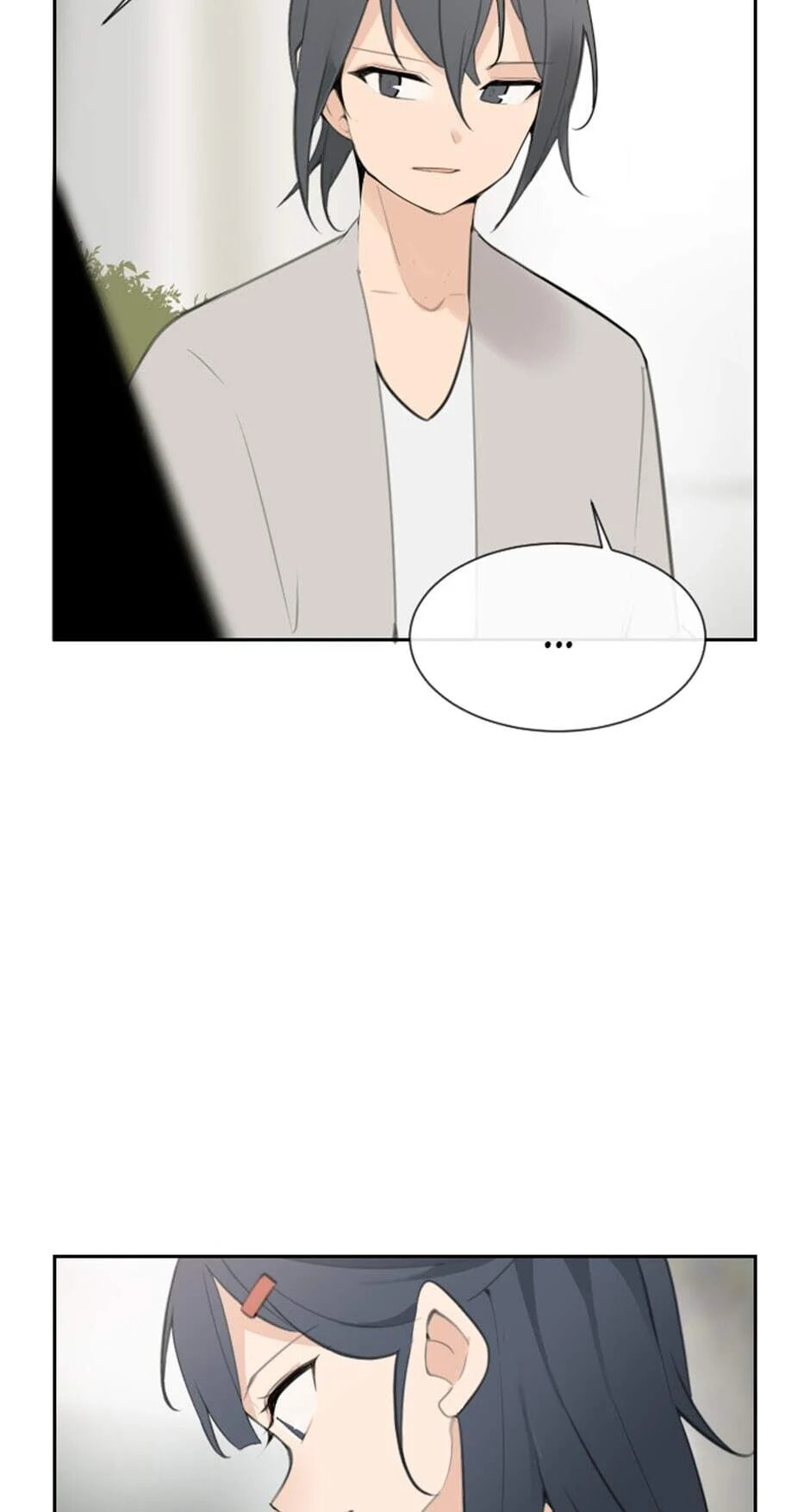 Read Devil Sword King chapter 153 image 24 on Lezhin