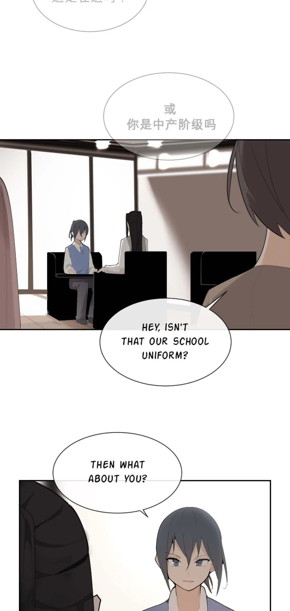 Read Devil Sword King chapter 156 image 10 on Lezhin