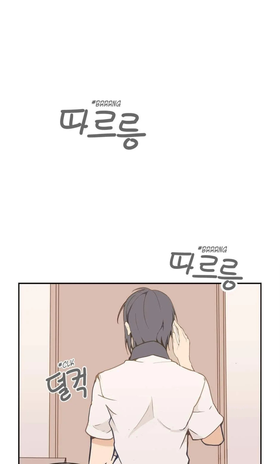 Read Devil Sword King chapter 16 image 0 on Lezhin