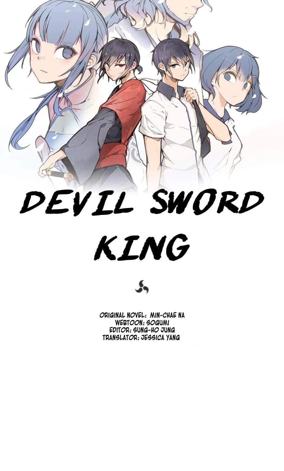 Read Devil Sword King chapter 16 image 3 on Lezhin